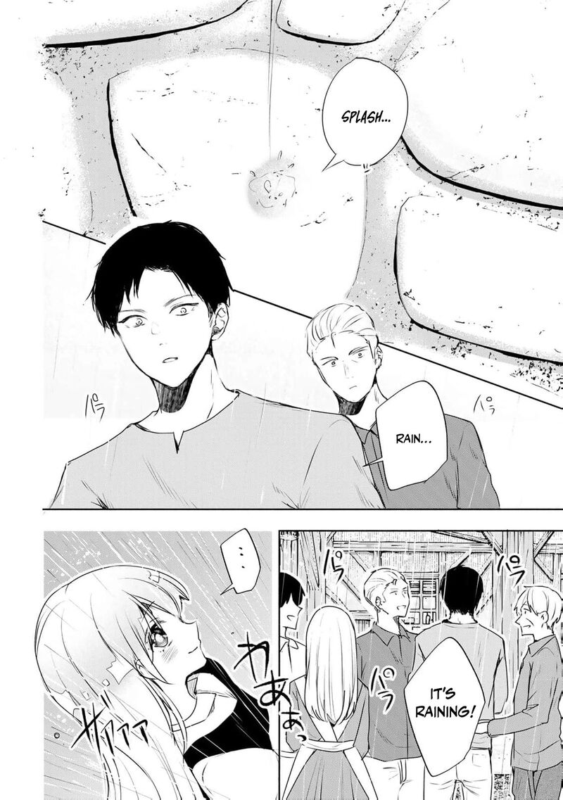 Seijo Sama Wo Osagashi De Shitara Imouto De Machigai Arimasen Saa Douzo Otsure Kudasai Imasugu 22 21