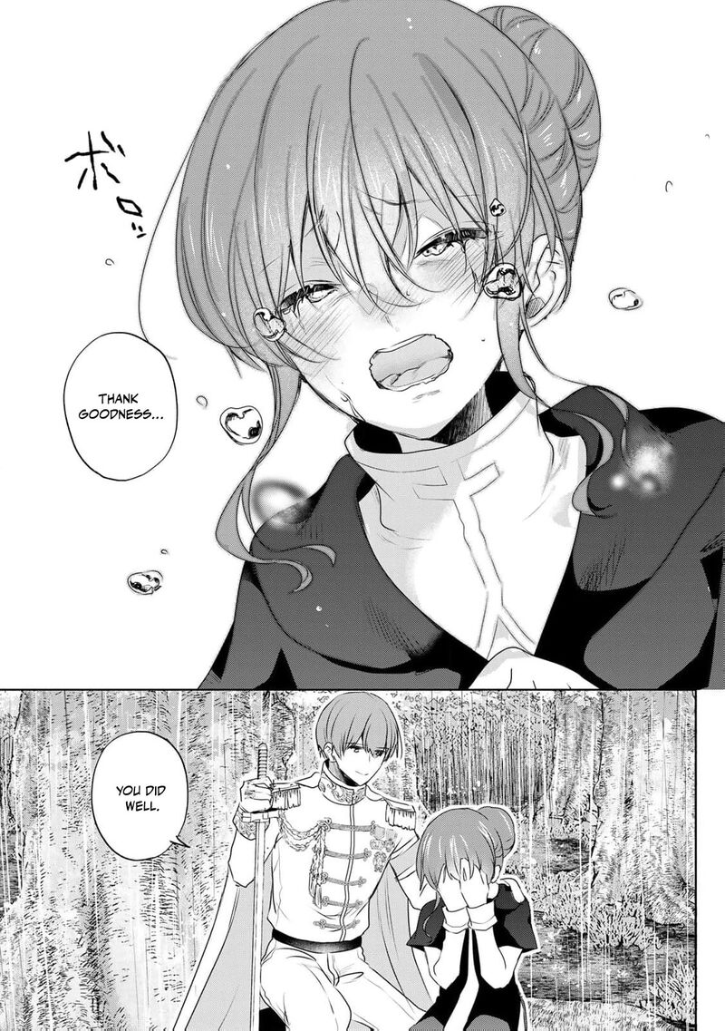 Seijo Sama Wo Osagashi De Shitara Imouto De Machigai Arimasen Saa Douzo Otsure Kudasai Imasugu 22 24