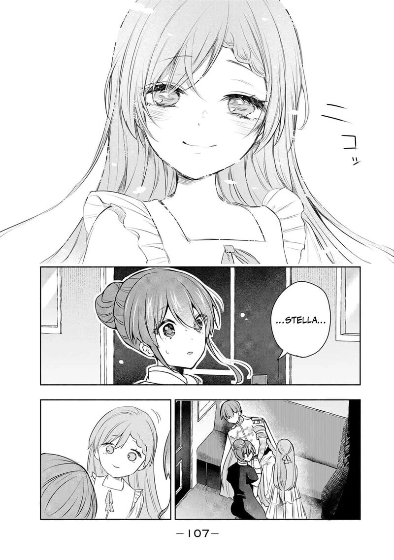 Seijo Sama Wo Osagashi De Shitara Imouto De Machigai Arimasen Saa Douzo Otsure Kudasai Imasugu 23 14