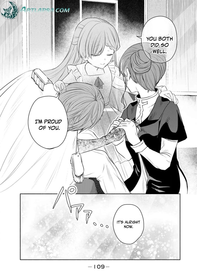 Seijo Sama Wo Osagashi De Shitara Imouto De Machigai Arimasen Saa Douzo Otsure Kudasai Imasugu 23 16