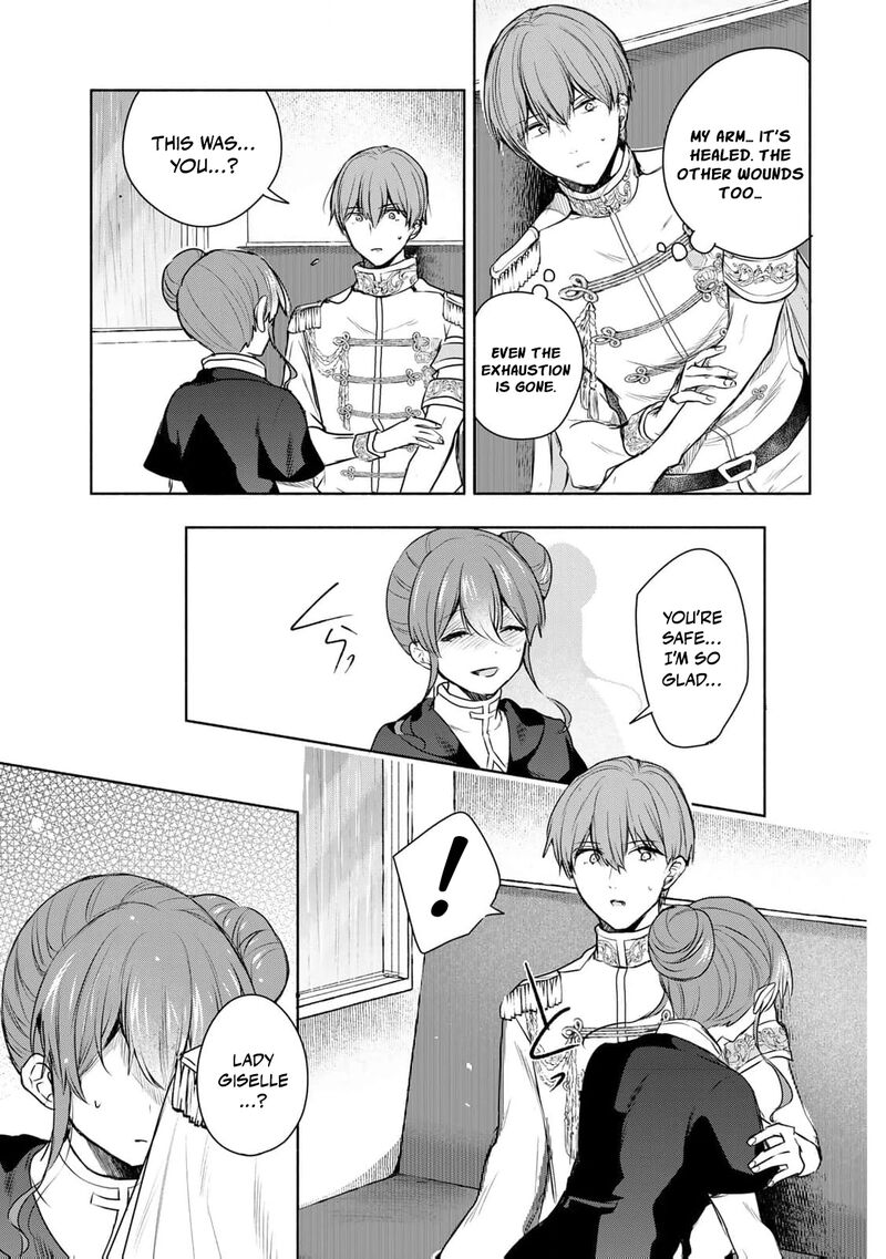 Seijo Sama Wo Osagashi De Shitara Imouto De Machigai Arimasen Saa Douzo Otsure Kudasai Imasugu 23 18