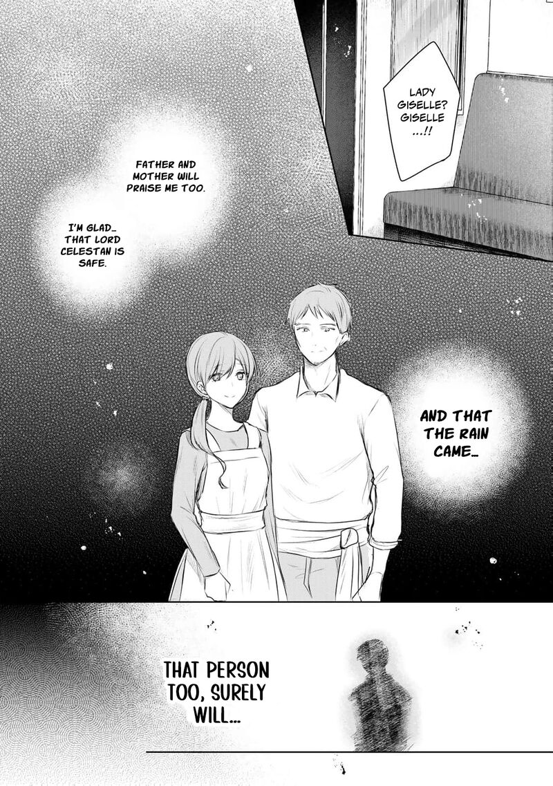 Seijo Sama Wo Osagashi De Shitara Imouto De Machigai Arimasen Saa Douzo Otsure Kudasai Imasugu 23 19