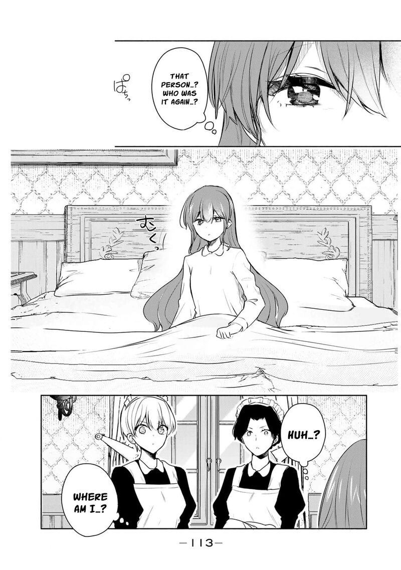 Seijo Sama Wo Osagashi De Shitara Imouto De Machigai Arimasen Saa Douzo Otsure Kudasai Imasugu 23 20