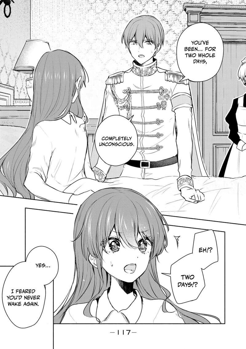 Seijo Sama Wo Osagashi De Shitara Imouto De Machigai Arimasen Saa Douzo Otsure Kudasai Imasugu 23 24