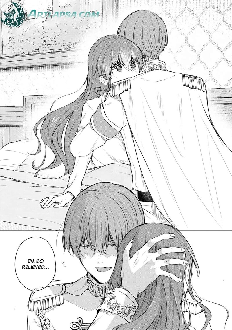 Seijo Sama Wo Osagashi De Shitara Imouto De Machigai Arimasen Saa Douzo Otsure Kudasai Imasugu 23 25