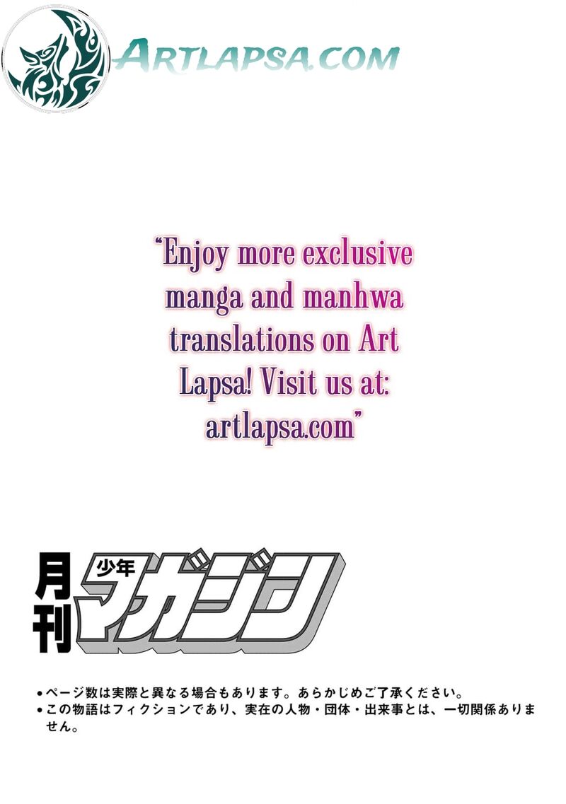 Seijo Sama Wo Osagashi De Shitara Imouto De Machigai Arimasen Saa Douzo Otsure Kudasai Imasugu 23 3