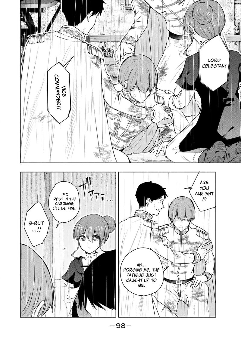 Seijo Sama Wo Osagashi De Shitara Imouto De Machigai Arimasen Saa Douzo Otsure Kudasai Imasugu 23 5