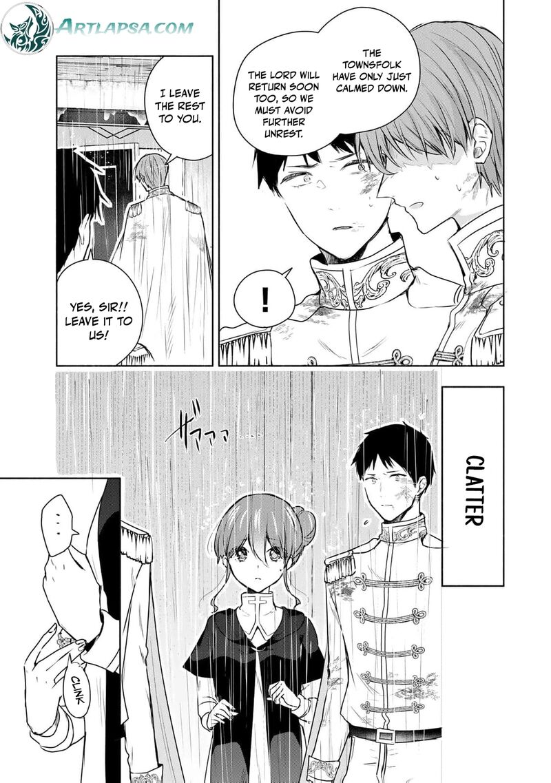 Seijo Sama Wo Osagashi De Shitara Imouto De Machigai Arimasen Saa Douzo Otsure Kudasai Imasugu 23 6