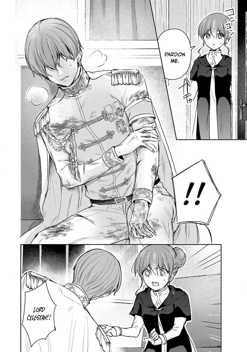 Seijo Sama Wo Osagashi De Shitara Imouto De Machigai Arimasen Saa Douzo Otsure Kudasai Imasugu 23 7