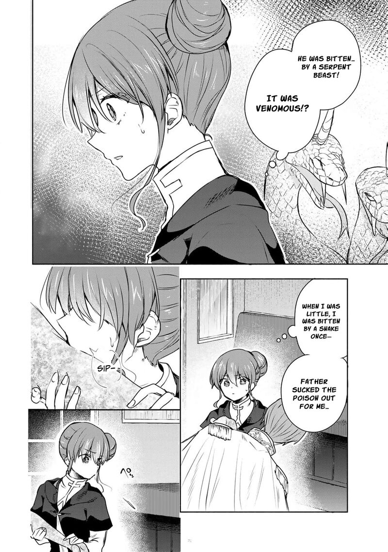 Seijo Sama Wo Osagashi De Shitara Imouto De Machigai Arimasen Saa Douzo Otsure Kudasai Imasugu 23 9