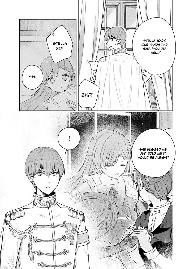 Seijo Sama Wo Osagashi De Shitara Imouto De Machigai Arimasen Saa Douzo Otsure Kudasai Imasugu 24 16