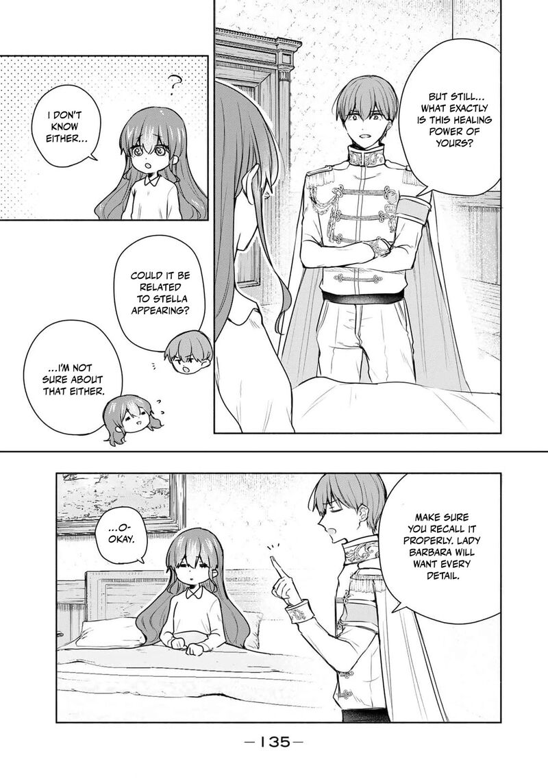 Seijo Sama Wo Osagashi De Shitara Imouto De Machigai Arimasen Saa Douzo Otsure Kudasai Imasugu 24 18