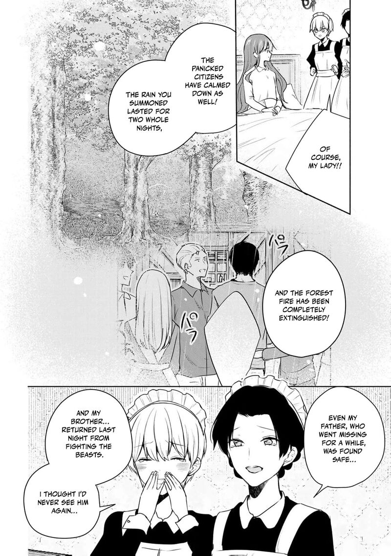 Seijo Sama Wo Osagashi De Shitara Imouto De Machigai Arimasen Saa Douzo Otsure Kudasai Imasugu 24 7