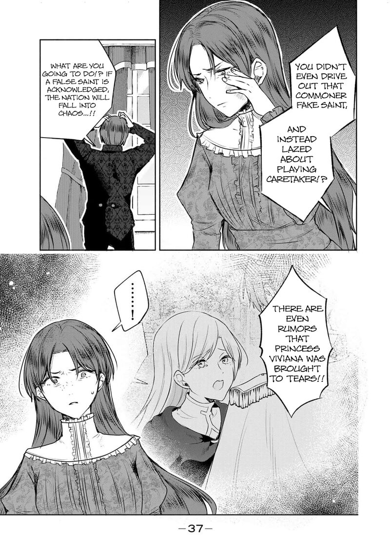 Seijo Sama Wo Osagashi De Shitara Imouto De Machigai Arimasen Saa Douzo Otsure Kudasai Imasugu 26 14