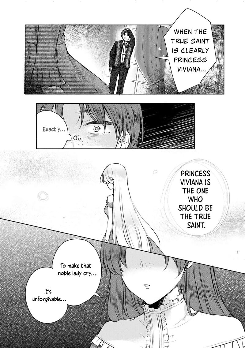 Seijo Sama Wo Osagashi De Shitara Imouto De Machigai Arimasen Saa Douzo Otsure Kudasai Imasugu 26 16