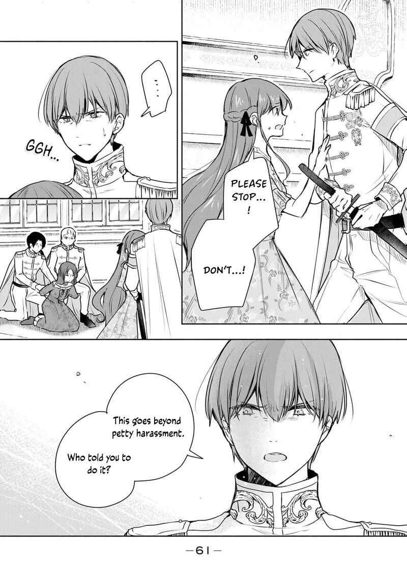 Seijo Sama Wo Osagashi De Shitara Imouto De Machigai Arimasen Saa Douzo Otsure Kudasai Imasugu 27 24