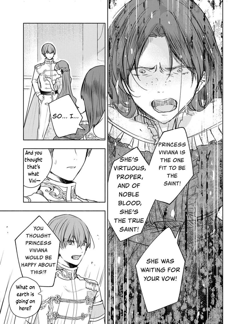 Seijo Sama Wo Osagashi De Shitara Imouto De Machigai Arimasen Saa Douzo Otsure Kudasai Imasugu 27 26