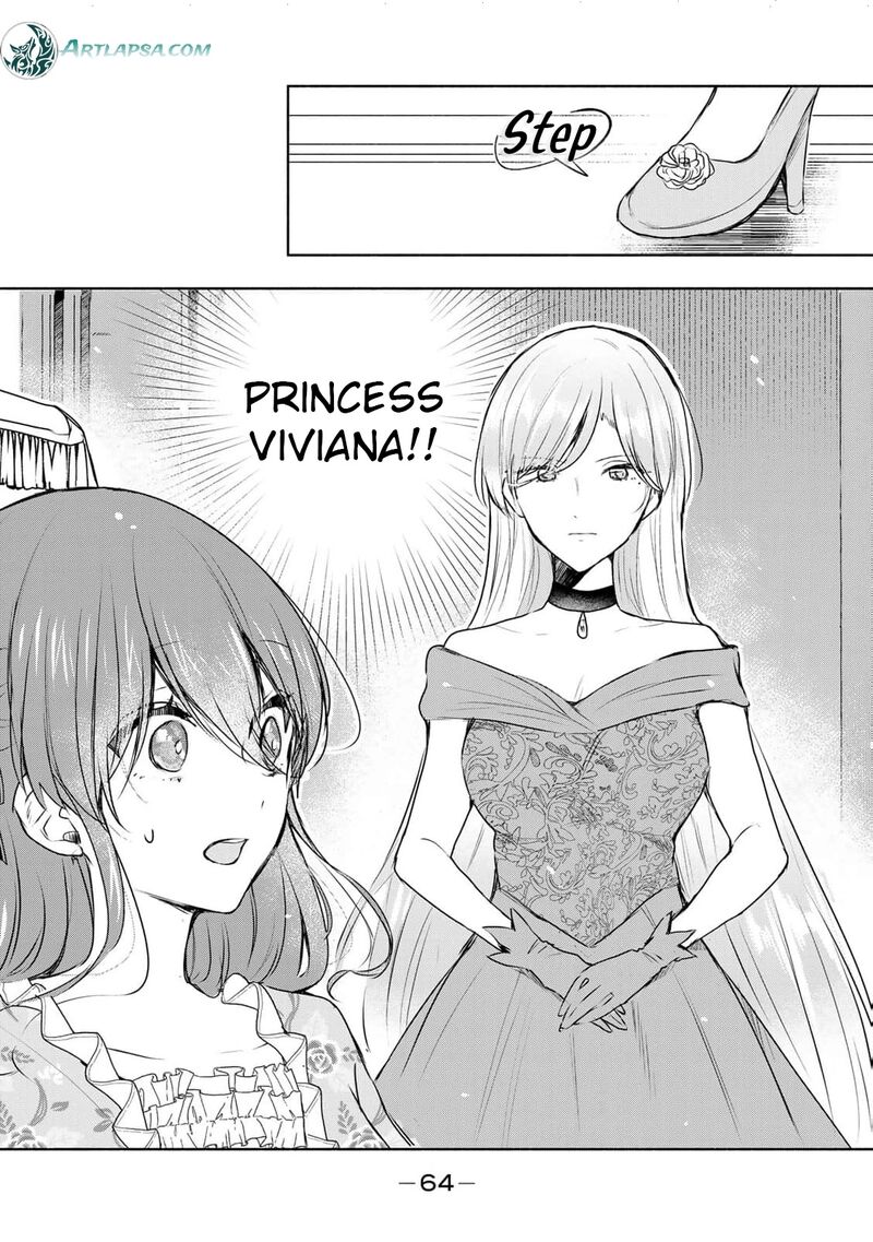 Seijo Sama Wo Osagashi De Shitara Imouto De Machigai Arimasen Saa Douzo Otsure Kudasai Imasugu 27 27