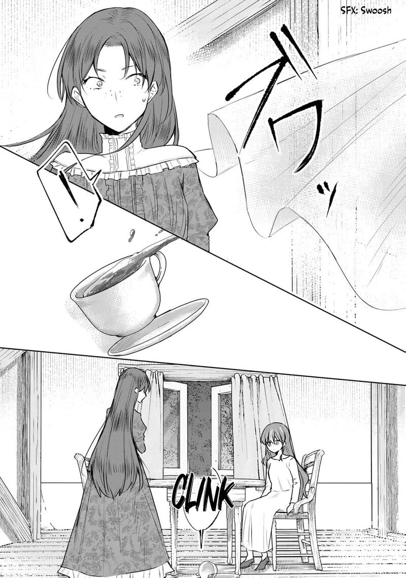 Seijo Sama Wo Osagashi De Shitara Imouto De Machigai Arimasen Saa Douzo Otsure Kudasai Imasugu 27 9