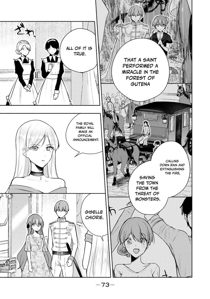 Seijo Sama Wo Osagashi De Shitara Imouto De Machigai Arimasen Saa Douzo Otsure Kudasai Imasugu 28 11