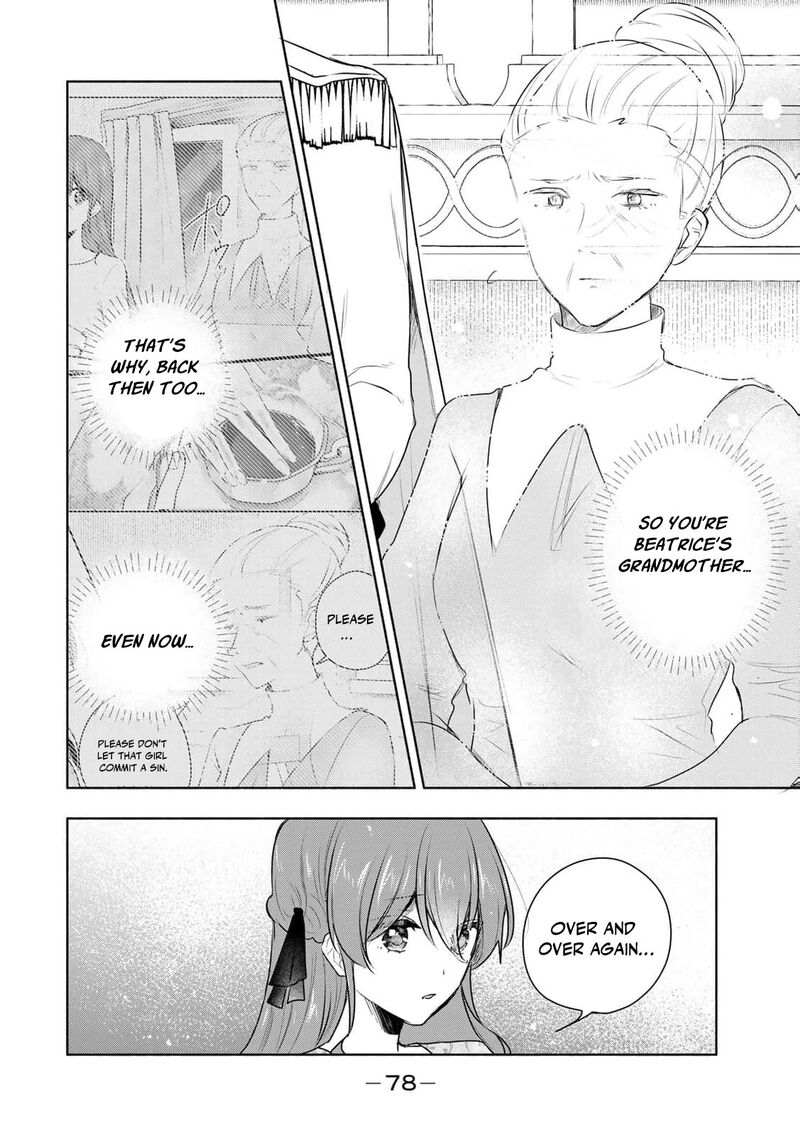 Seijo Sama Wo Osagashi De Shitara Imouto De Machigai Arimasen Saa Douzo Otsure Kudasai Imasugu 28 16