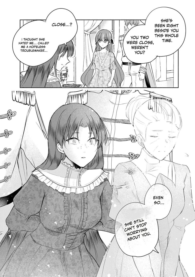 Seijo Sama Wo Osagashi De Shitara Imouto De Machigai Arimasen Saa Douzo Otsure Kudasai Imasugu 28 19