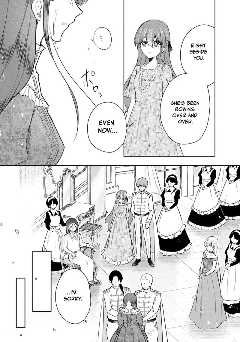 Seijo Sama Wo Osagashi De Shitara Imouto De Machigai Arimasen Saa Douzo Otsure Kudasai Imasugu 28 20