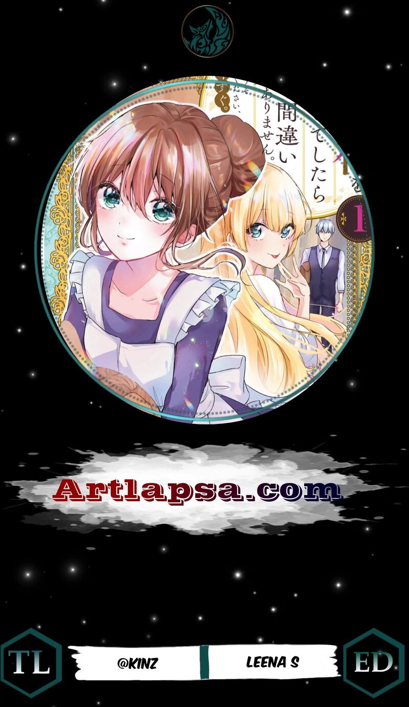 Seijo Sama Wo Osagashi De Shitara Imouto De Machigai Arimasen Saa Douzo Otsure Kudasai Imasugu 29 1