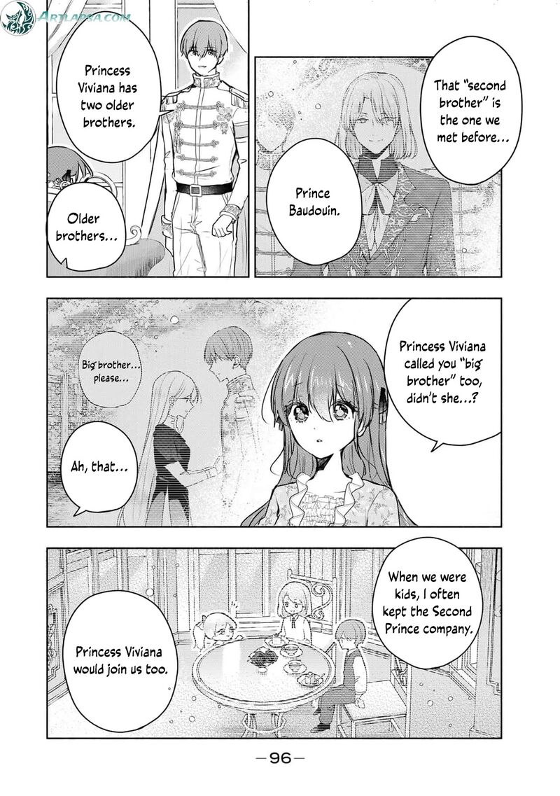 Seijo Sama Wo Osagashi De Shitara Imouto De Machigai Arimasen Saa Douzo Otsure Kudasai Imasugu 29 13