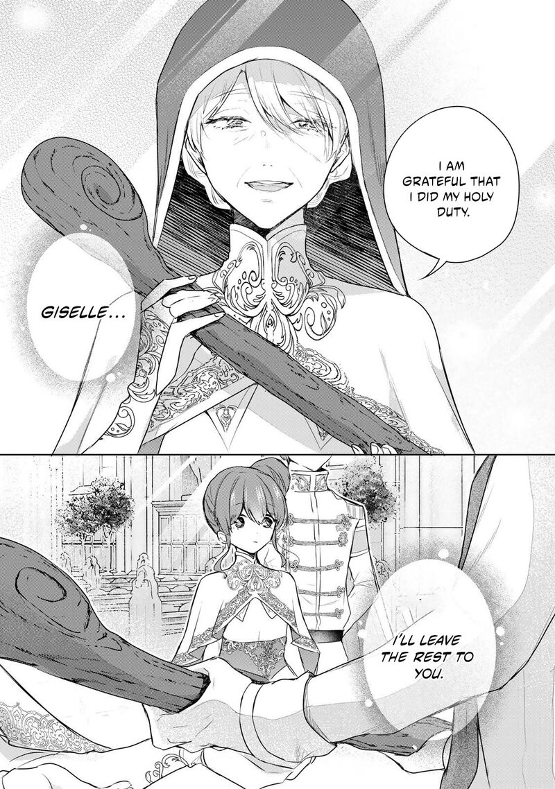 Seijo Sama Wo Osagashi De Shitara Imouto De Machigai Arimasen Saa Douzo Otsure Kudasai Imasugu 30a 10