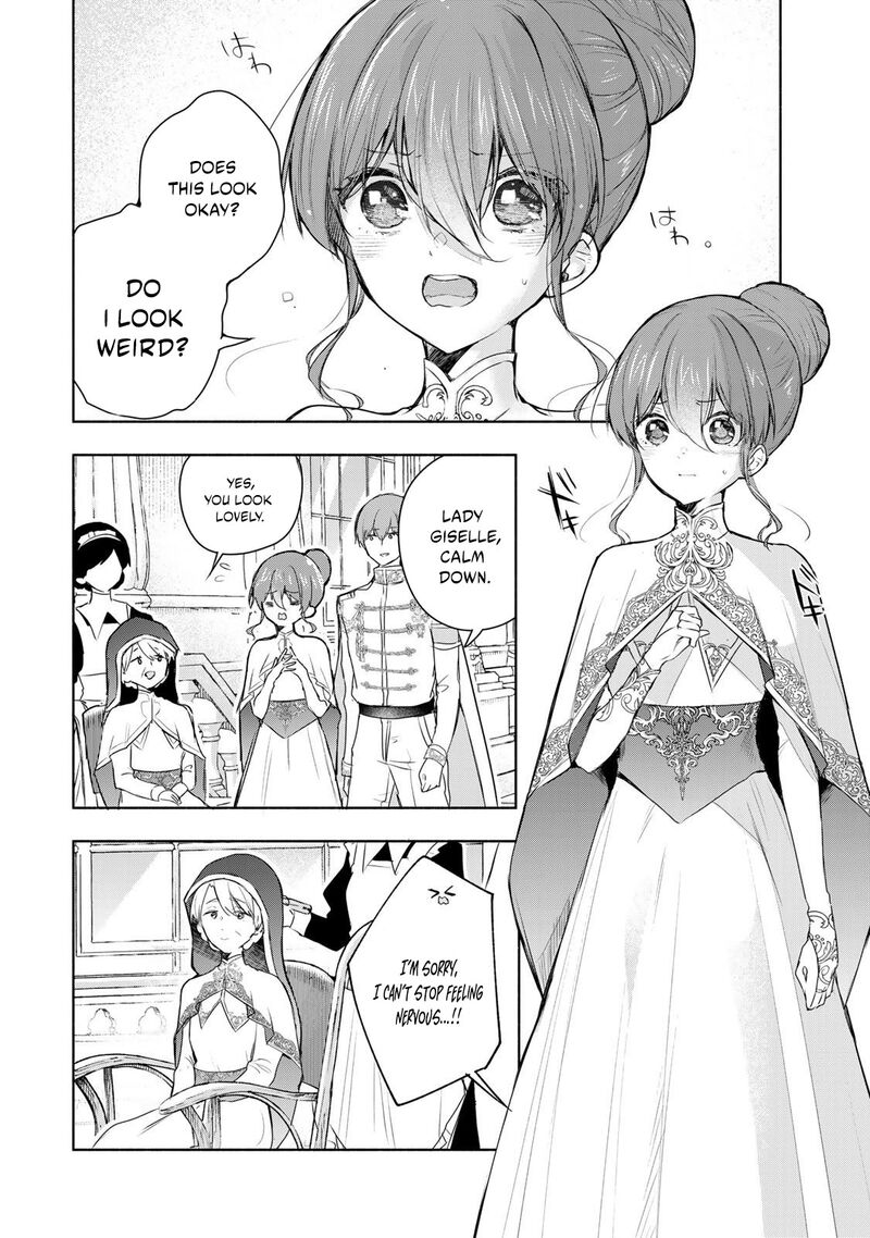 Seijo Sama Wo Osagashi De Shitara Imouto De Machigai Arimasen Saa Douzo Otsure Kudasai Imasugu 30a 4