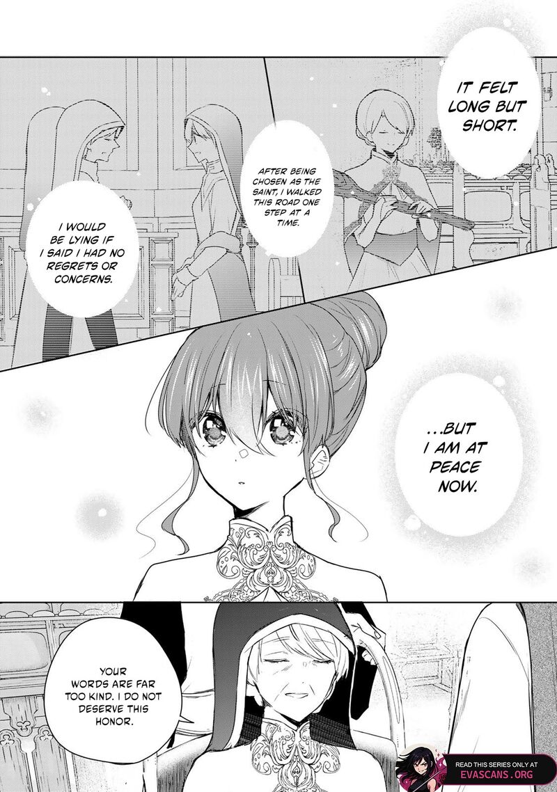 Seijo Sama Wo Osagashi De Shitara Imouto De Machigai Arimasen Saa Douzo Otsure Kudasai Imasugu 30a 9