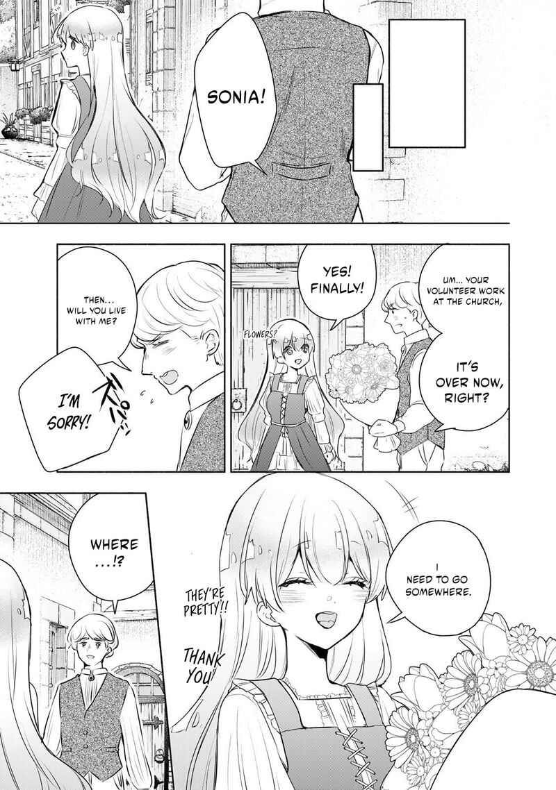 Seijo Sama Wo Osagashi De Shitara Imouto De Machigai Arimasen Saa Douzo Otsure Kudasai Imasugu 30b 11