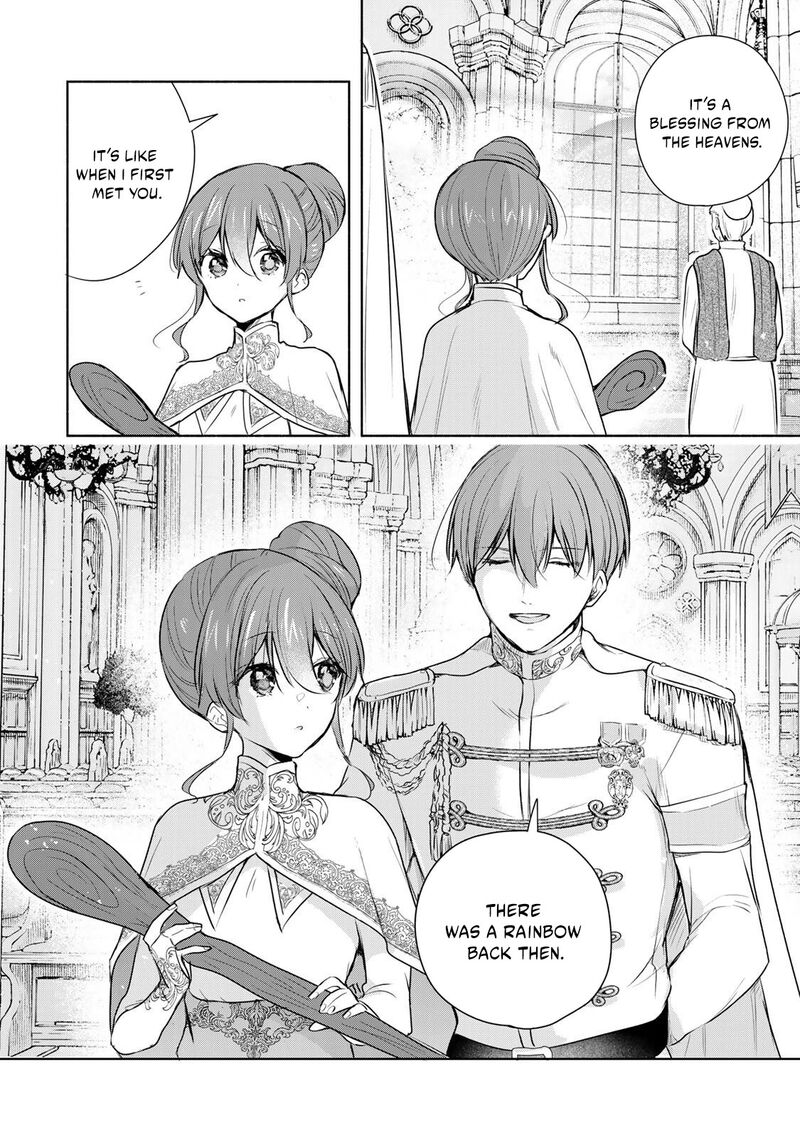 Seijo Sama Wo Osagashi De Shitara Imouto De Machigai Arimasen Saa Douzo Otsure Kudasai Imasugu 30b 8