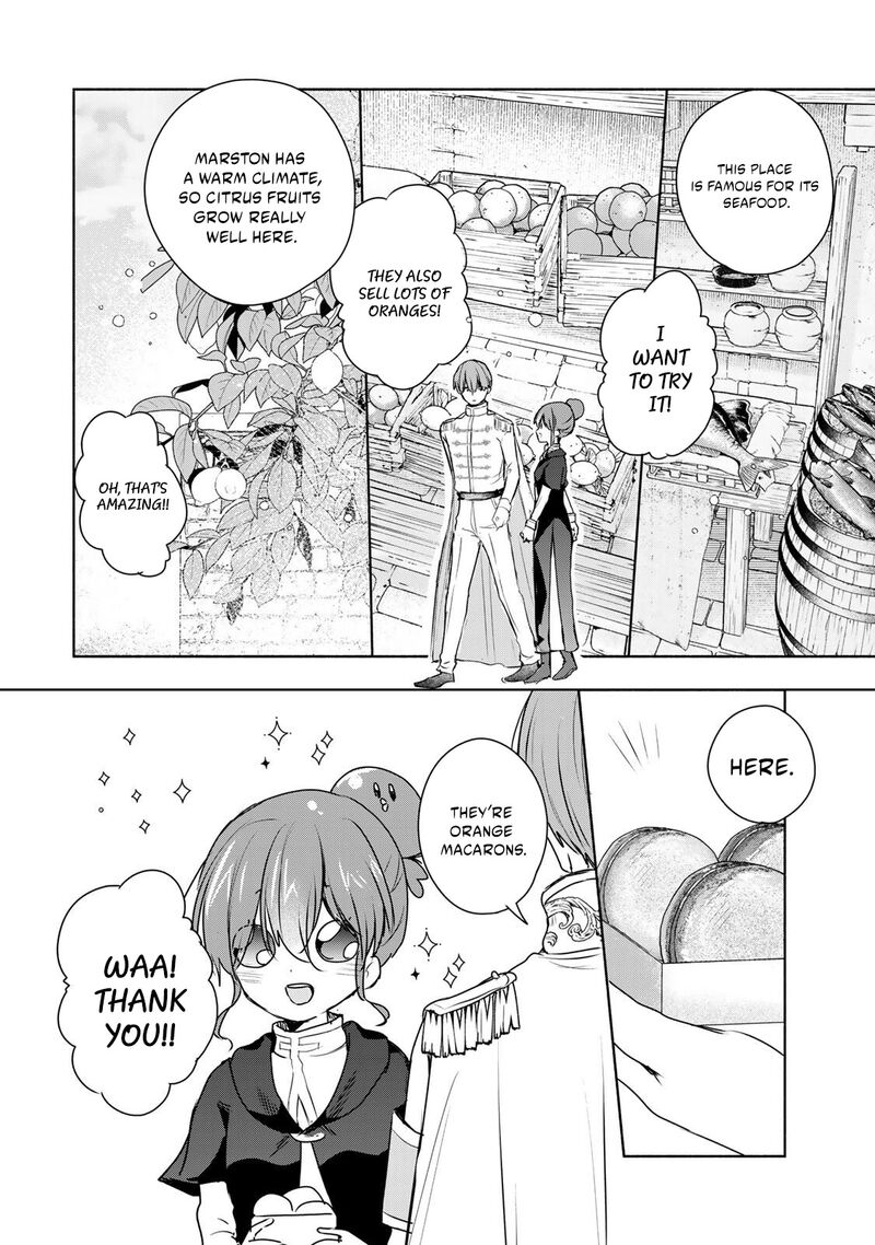 Seijo Sama Wo Osagashi De Shitara Imouto De Machigai Arimasen Saa Douzo Otsure Kudasai Imasugu 31a 7