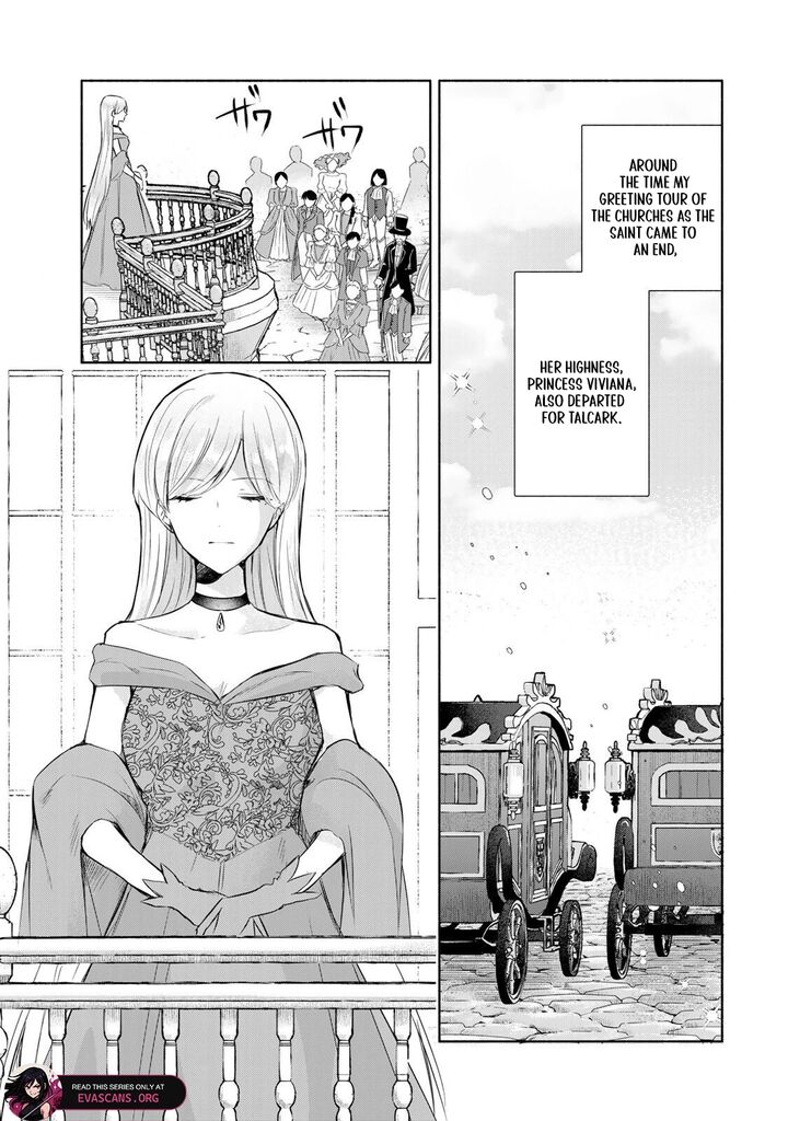 Seijo Sama Wo Osagashi De Shitara Imouto De Machigai Arimasen Saa Douzo Otsure Kudasai Imasugu 34a 2