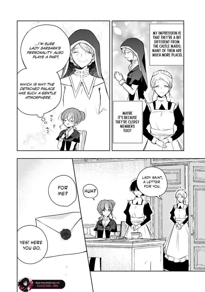 Seijo Sama Wo Osagashi De Shitara Imouto De Machigai Arimasen Saa Douzo Otsure Kudasai Imasugu 34a 9