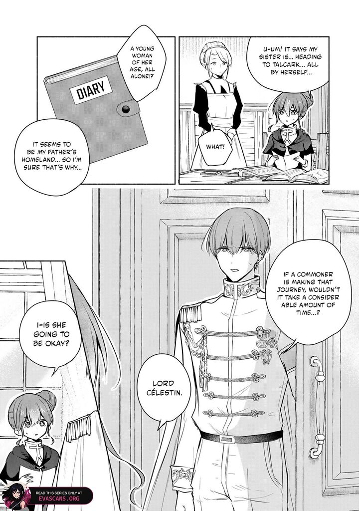 Seijo Sama Wo Osagashi De Shitara Imouto De Machigai Arimasen Saa Douzo Otsure Kudasai Imasugu 34b 4