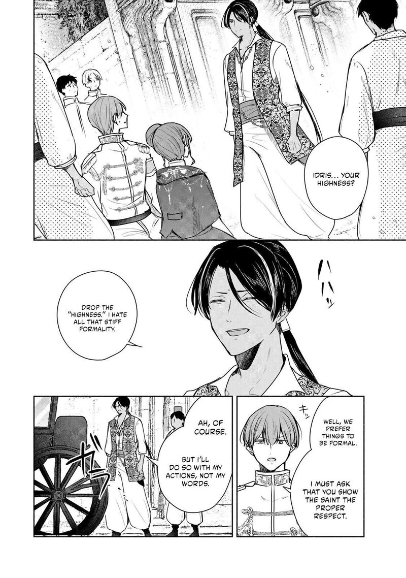 Seijo Sama Wo Osagashi De Shitara Imouto De Machigai Arimasen Saa Douzo Otsure Kudasai Imasugu 37a 3