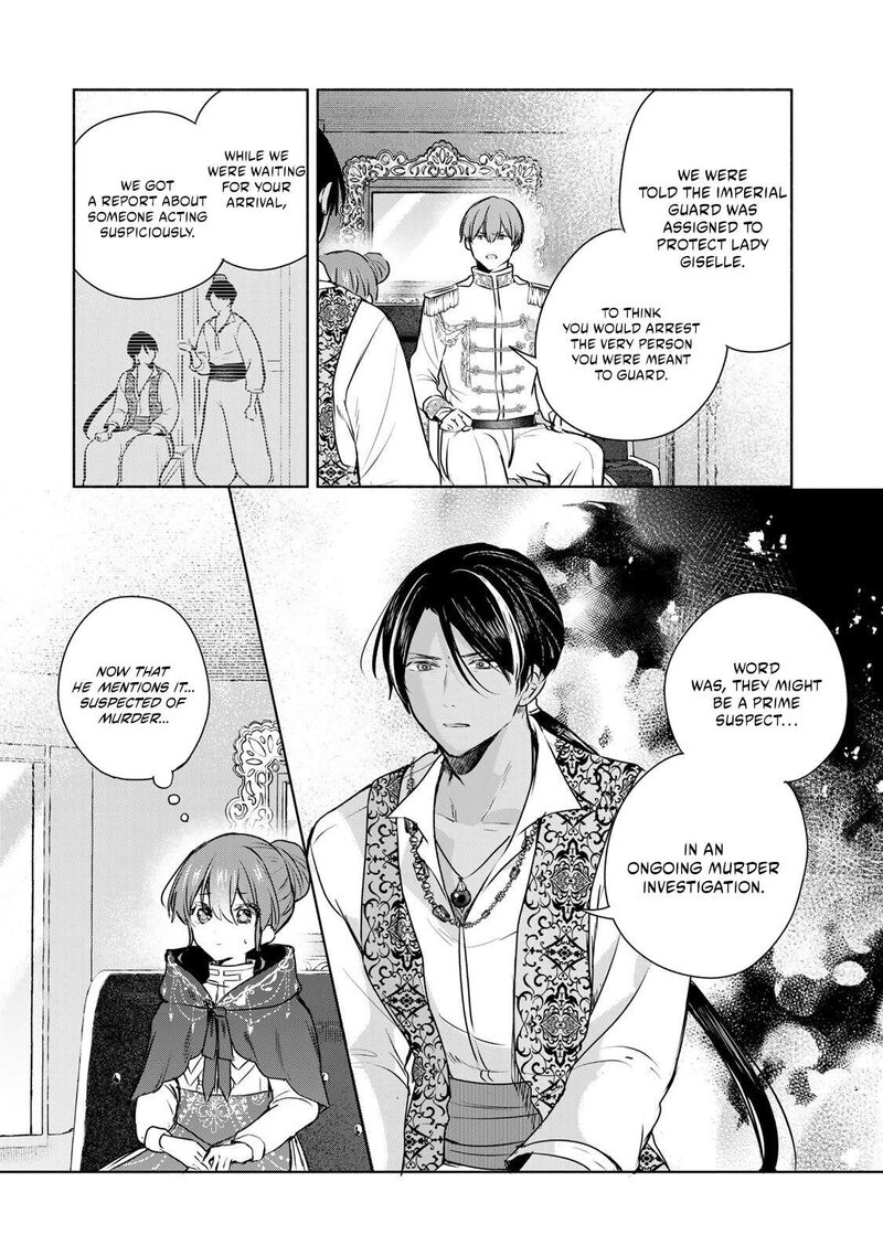 Seijo Sama Wo Osagashi De Shitara Imouto De Machigai Arimasen Saa Douzo Otsure Kudasai Imasugu 37a 7