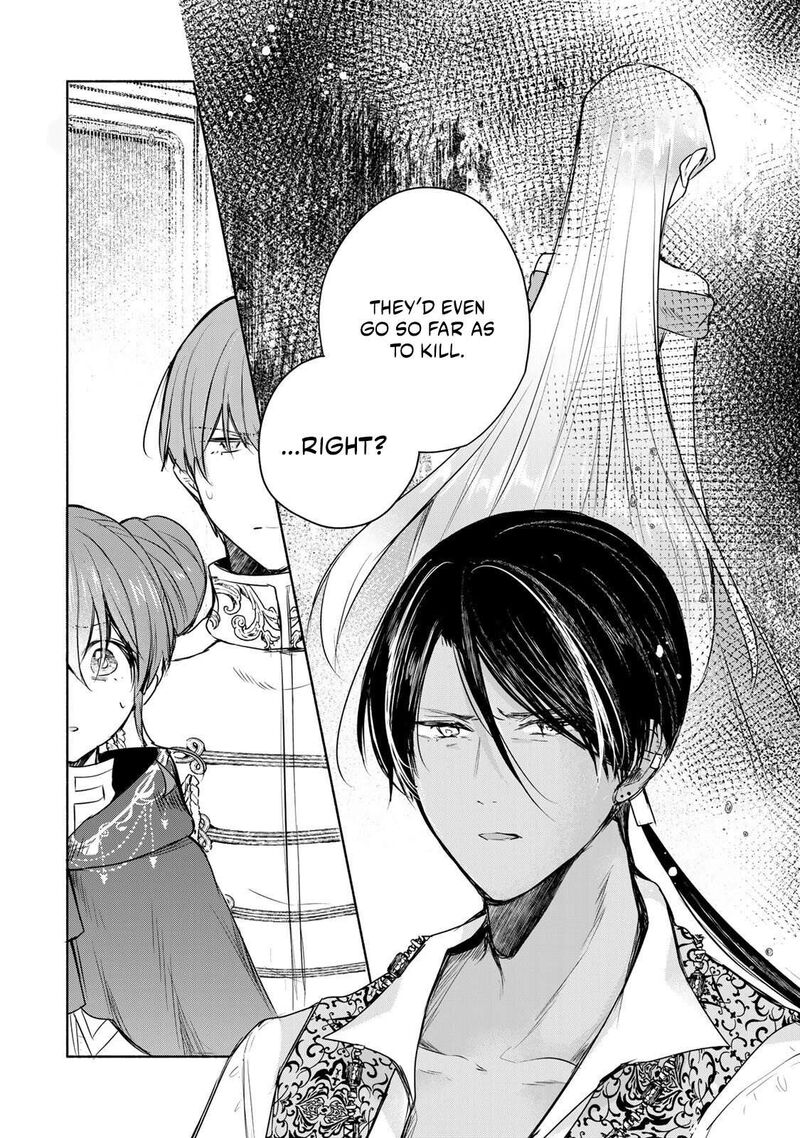 Seijo Sama Wo Osagashi De Shitara Imouto De Machigai Arimasen Saa Douzo Otsure Kudasai Imasugu 37b 11