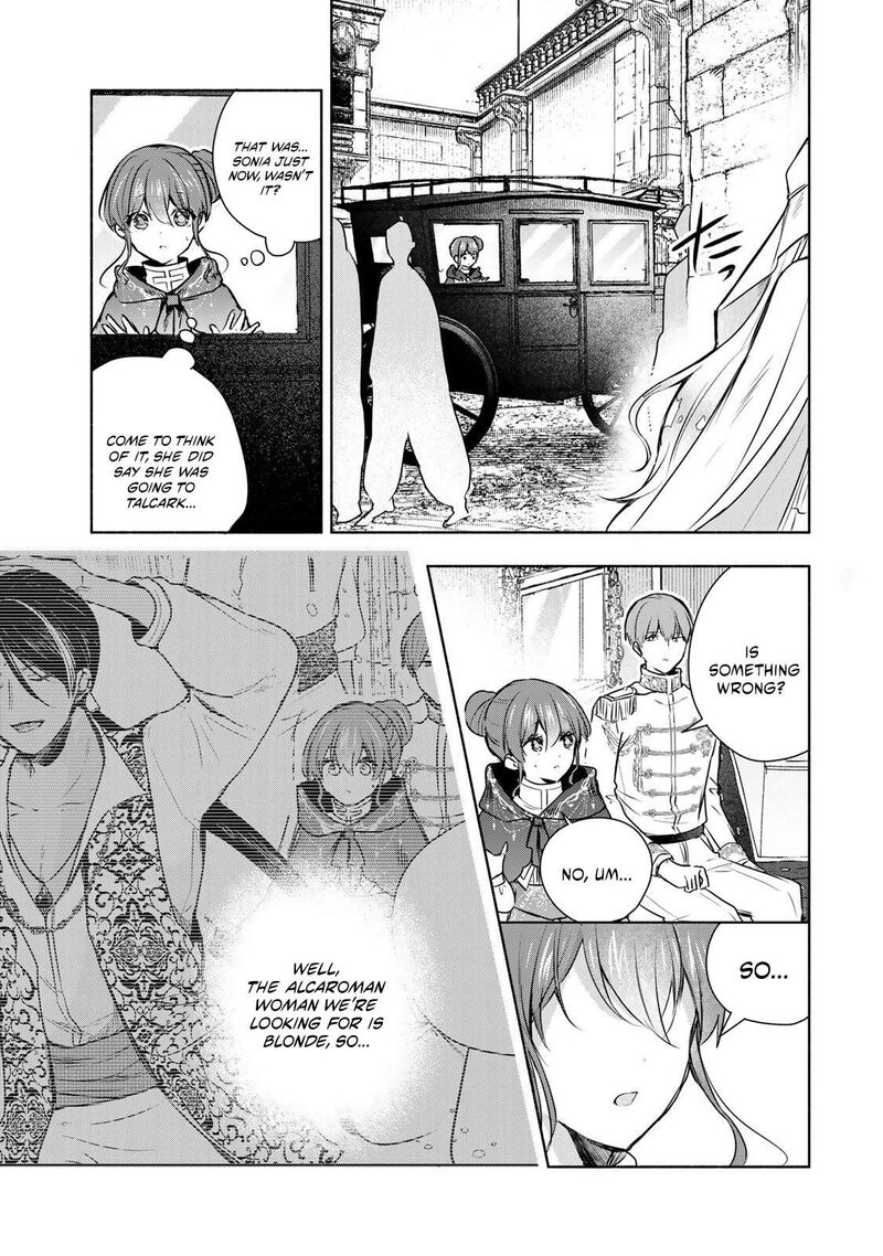 Seijo Sama Wo Osagashi De Shitara Imouto De Machigai Arimasen Saa Douzo Otsure Kudasai Imasugu 37b 2