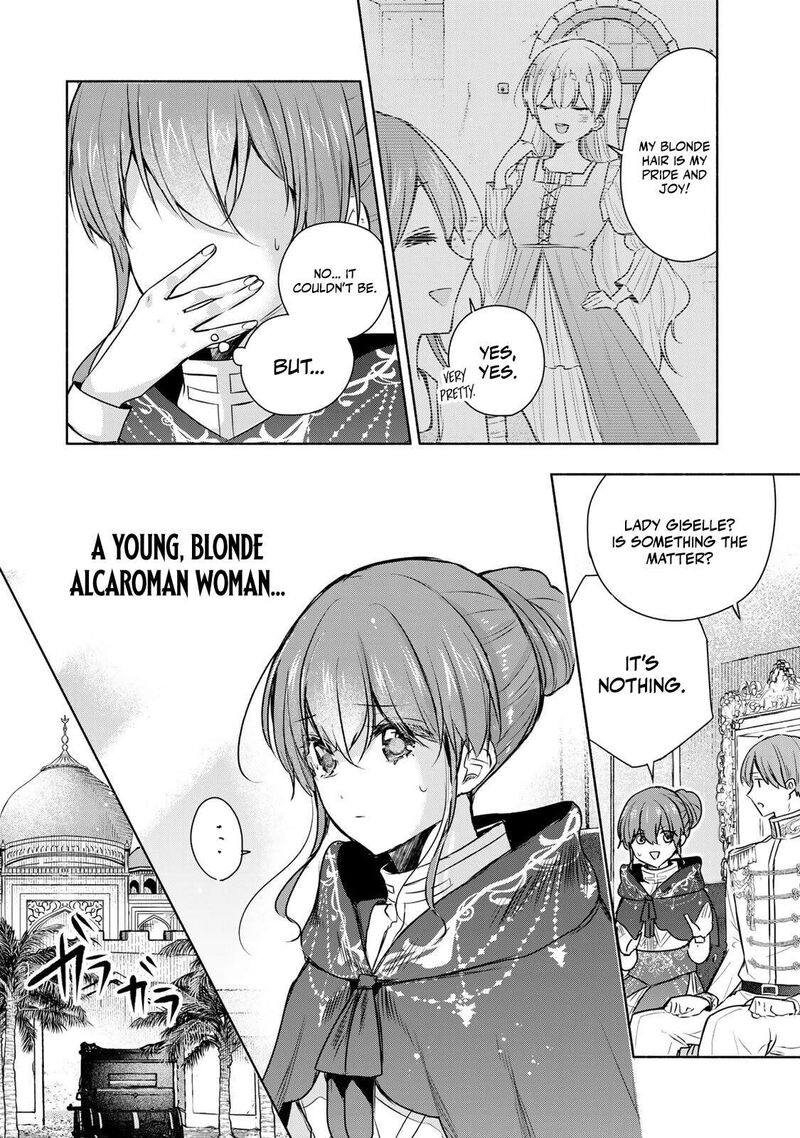 Seijo Sama Wo Osagashi De Shitara Imouto De Machigai Arimasen Saa Douzo Otsure Kudasai Imasugu 37b 3