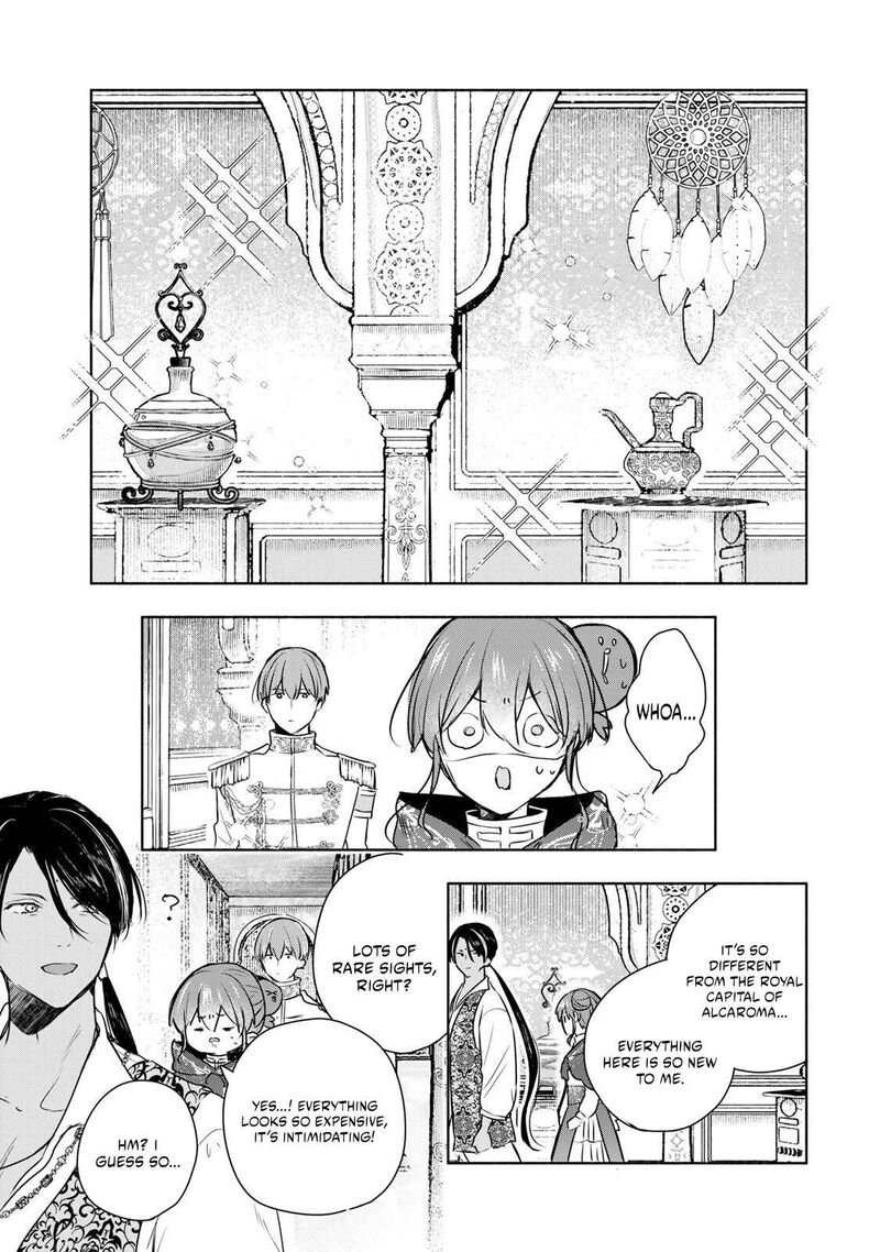 Seijo Sama Wo Osagashi De Shitara Imouto De Machigai Arimasen Saa Douzo Otsure Kudasai Imasugu 37b 4