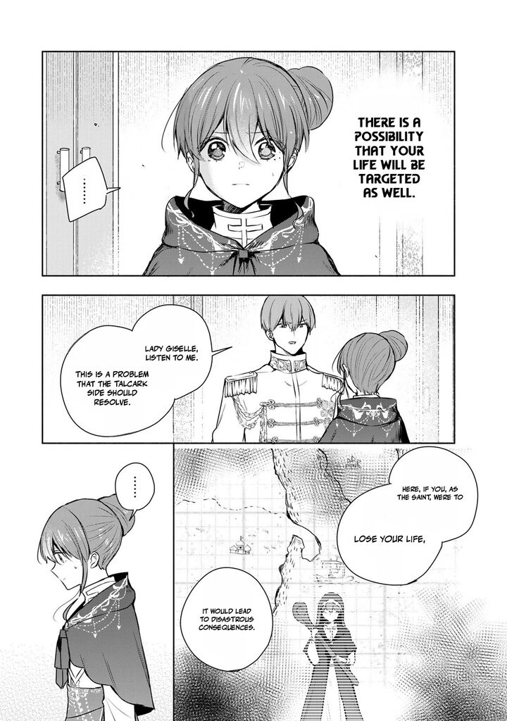 Seijo Sama Wo Osagashi De Shitara Imouto De Machigai Arimasen Saa Douzo Otsure Kudasai Imasugu 39b 2