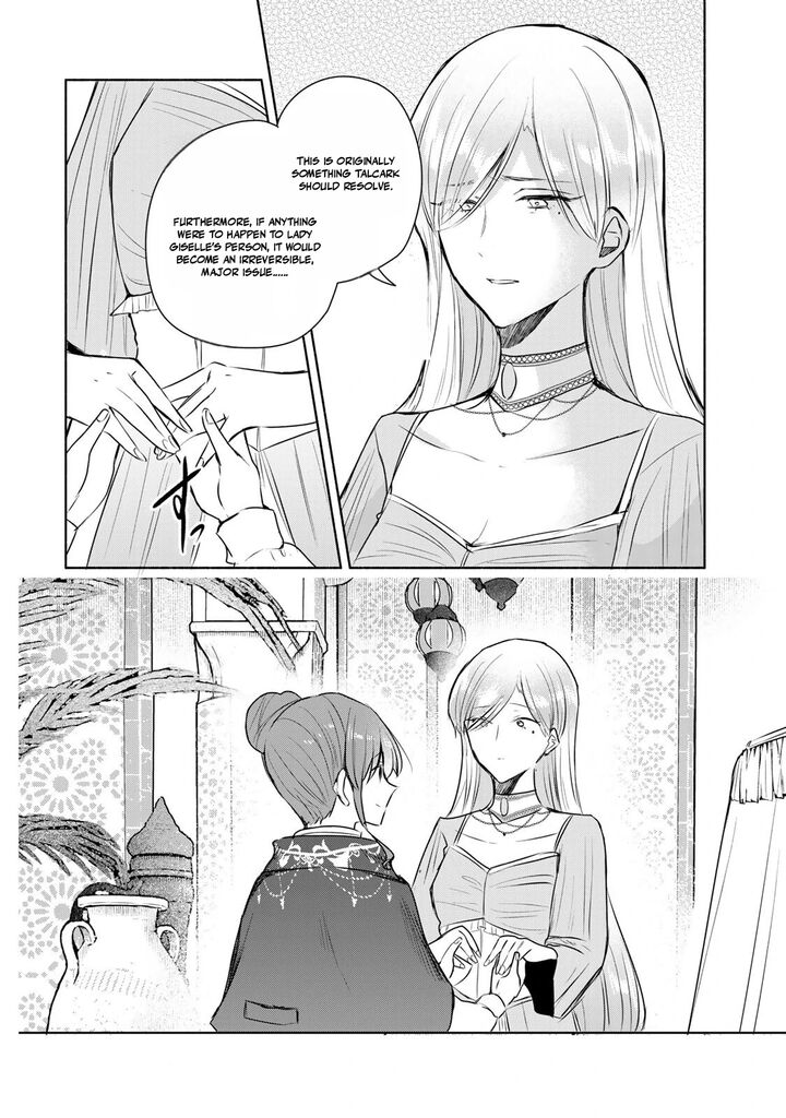 Seijo Sama Wo Osagashi De Shitara Imouto De Machigai Arimasen Saa Douzo Otsure Kudasai Imasugu 39b 6
