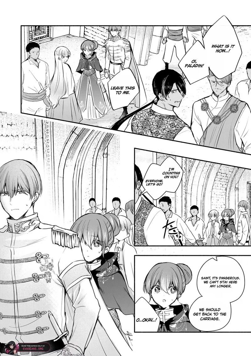 Seijo Sama Wo Osagashi De Shitara Imouto De Machigai Arimasen Saa Douzo Otsure Kudasai Imasugu 42b 10