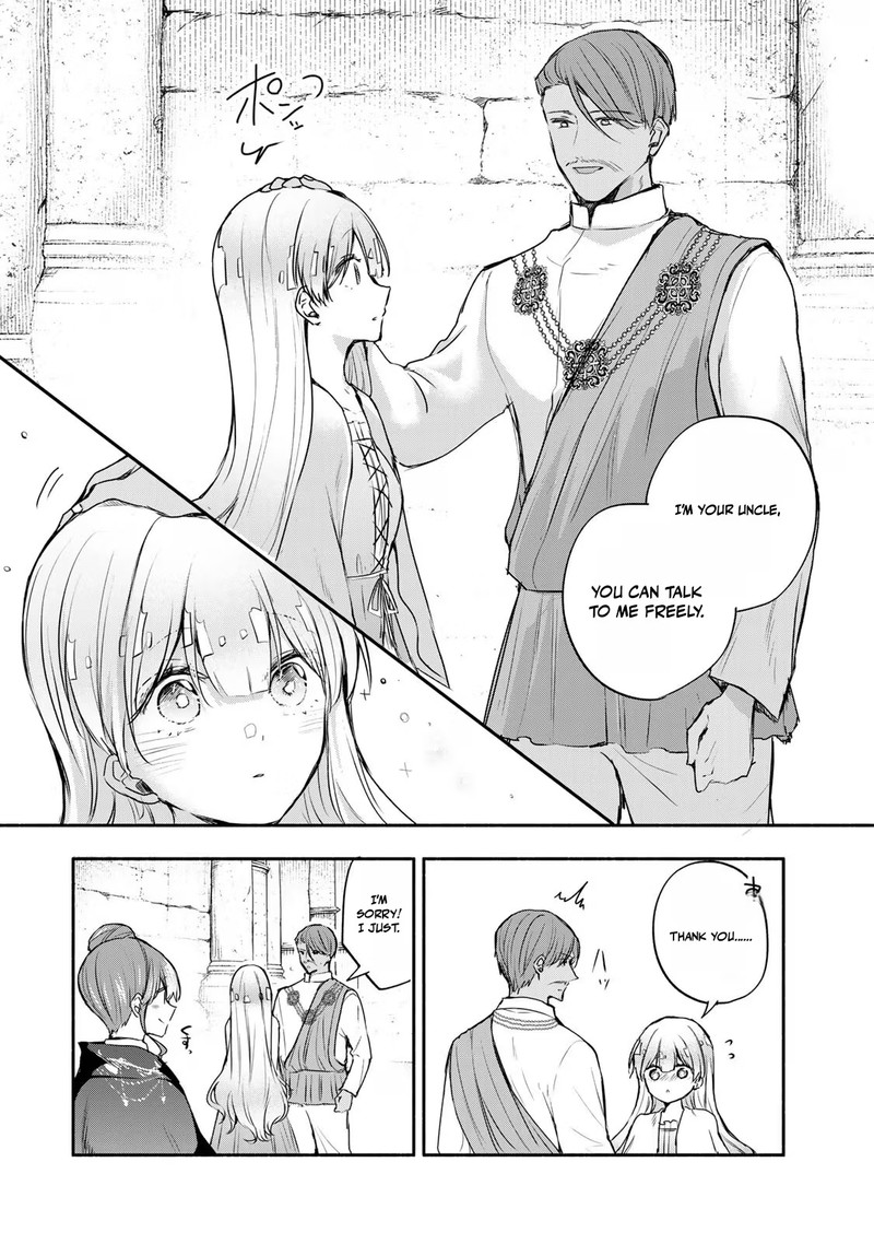 Seijo Sama Wo Osagashi De Shitara Imouto De Machigai Arimasen Saa Douzo Otsure Kudasai Imasugu 42b 2