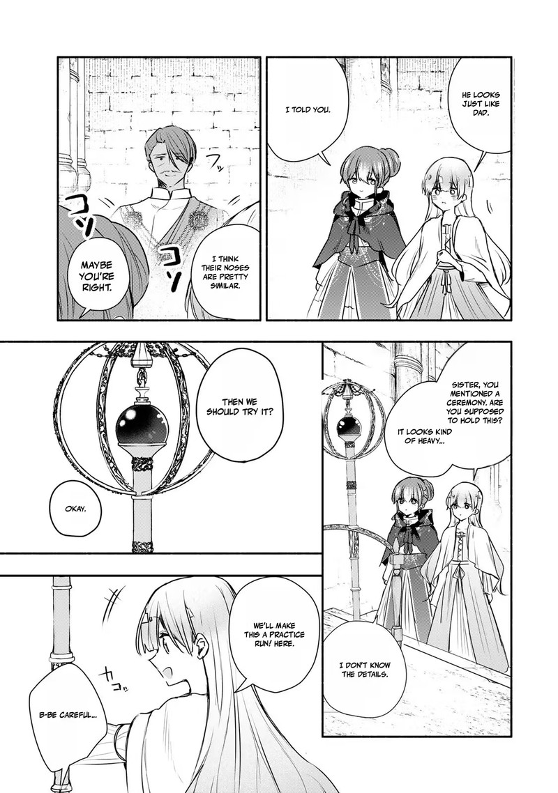 Seijo Sama Wo Osagashi De Shitara Imouto De Machigai Arimasen Saa Douzo Otsure Kudasai Imasugu 42b 3