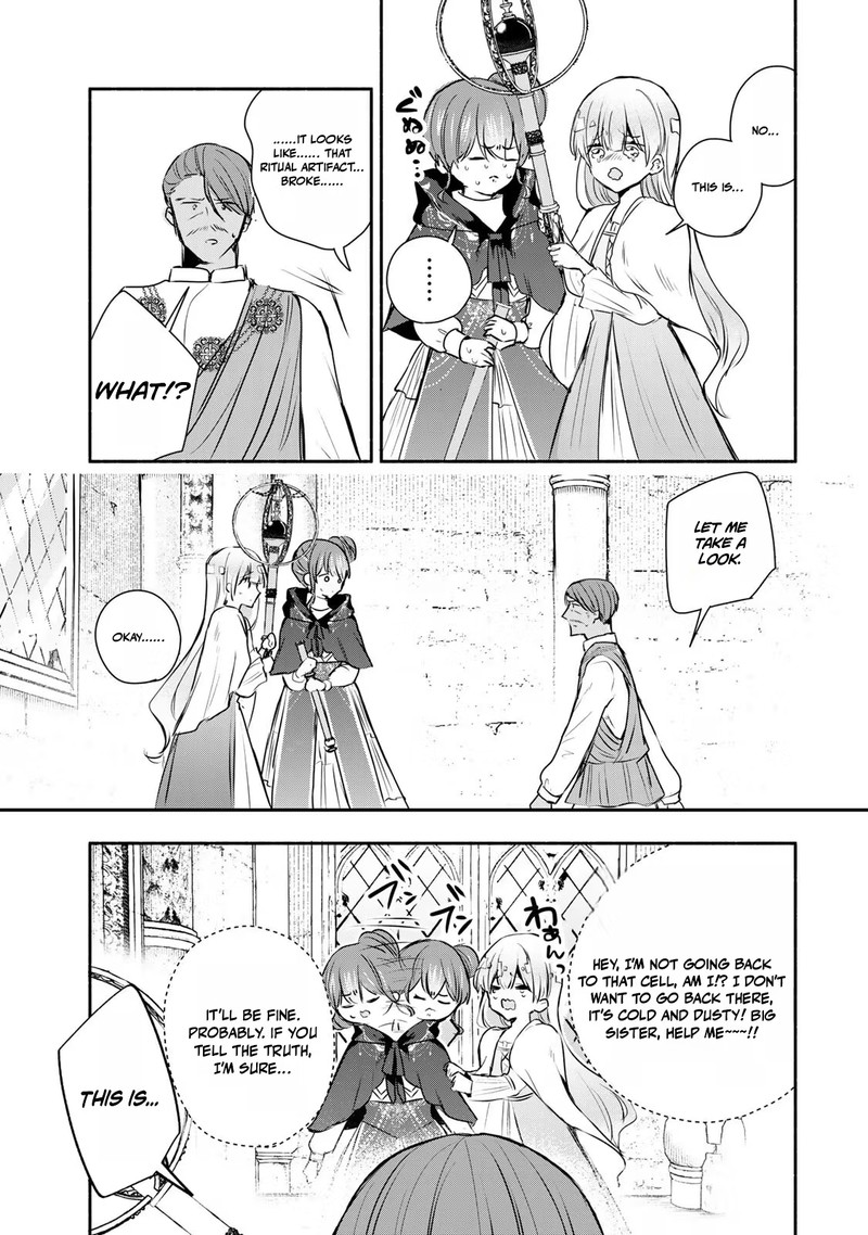 Seijo Sama Wo Osagashi De Shitara Imouto De Machigai Arimasen Saa Douzo Otsure Kudasai Imasugu 42b 7